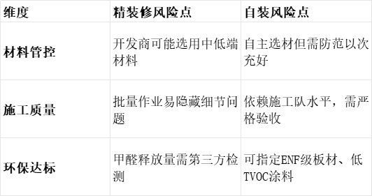 微信图片_20250426113312.png