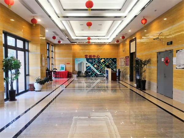 微信图片_20231202162954.jpg
