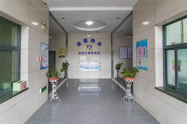 30040金阳大厦.jpg