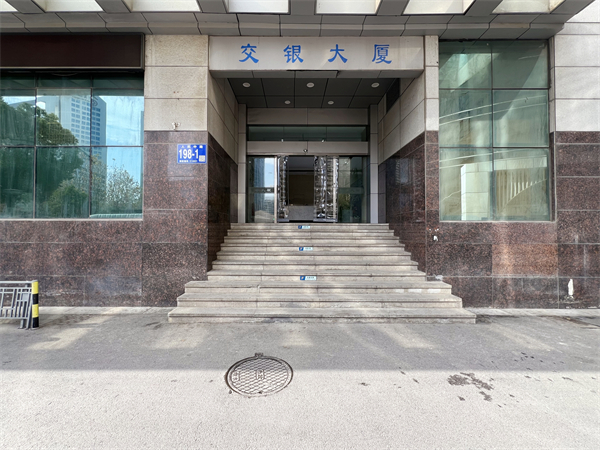 微信图片_20231216115340.jpg