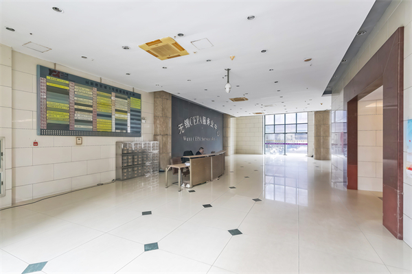 30127CEPA大厦.jpg