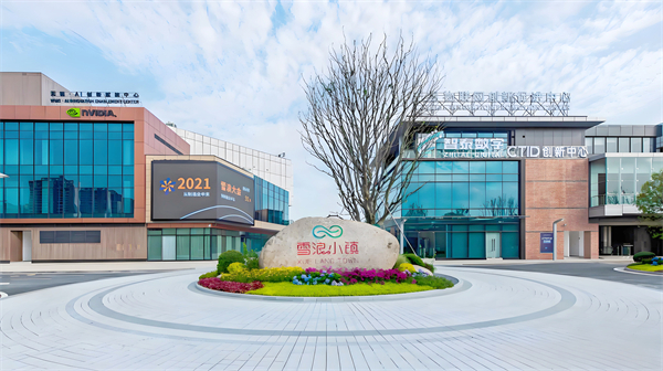 9db92de3-c87a-42b9-83a6-084cd27ed441.jpg