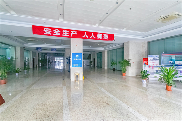微信图片_20240105091400.jpg