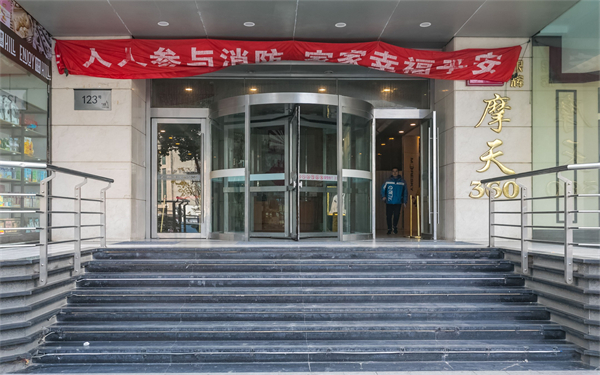 微信图片_20221213155630.jpg