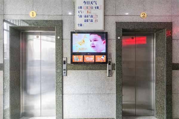 30017新鼎球大厦.jpg