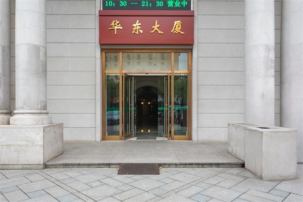 30487华东大厦（无锡）.jpg