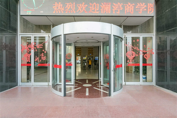 30615宝通大厦.jpg