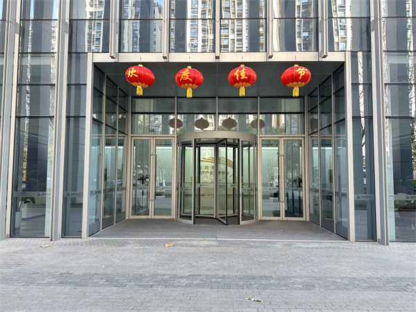 微信图片_20240112110130.jpg