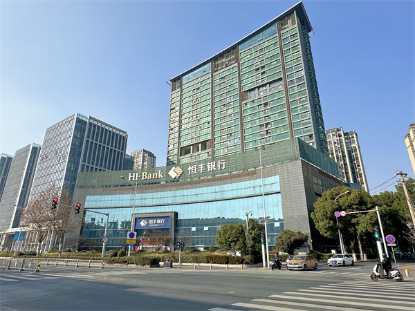 微信图片_20240112110056.jpg