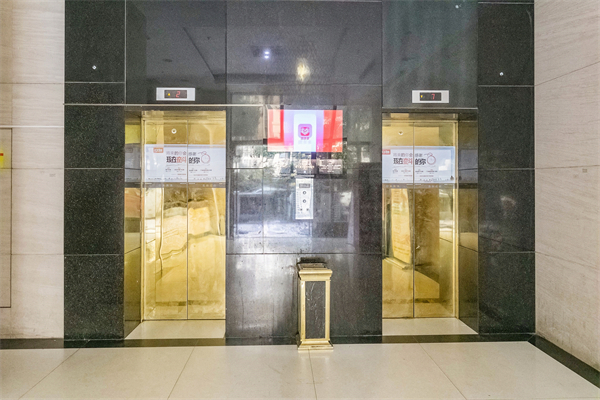 30081华邸国际大厦.jpg