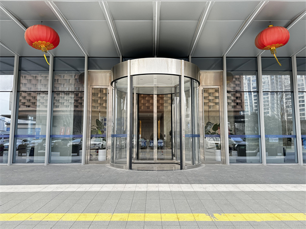 1760941364251748.jpg 微信图片_20240129173529.jpg