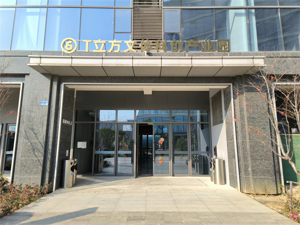 1761008067707380.jpg eb142a7bde9b87f54056238181eecae.jpg