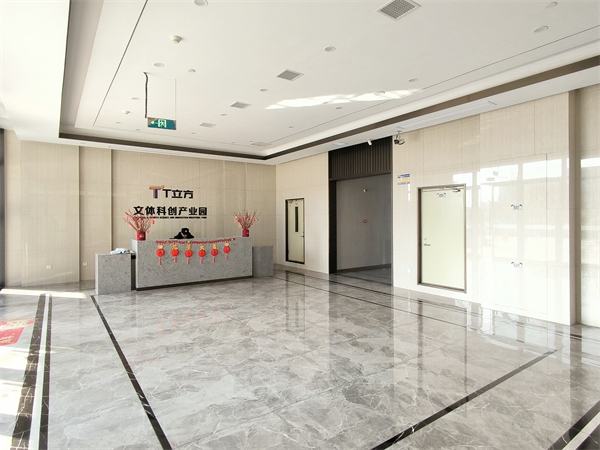 1761008080708423.jpg 238c9f4efdbc71156c4353b9f510ee8.jpg