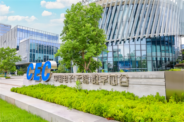 1761008565316804.jpg 微信图片_2025-08-14_151547_088.jpg