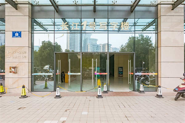 1761009615448370.jpg 30529长江1号.jpg