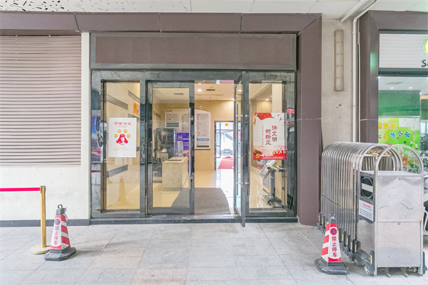 1761094923593062.jpg 30511新区哥伦布广场写字楼.jpg