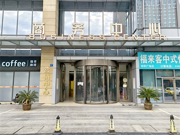 1761095836132492.jpg tmp_75e6f661cd271e50cd2cf13378b7ca9629560aa4ca9278c8.jpg