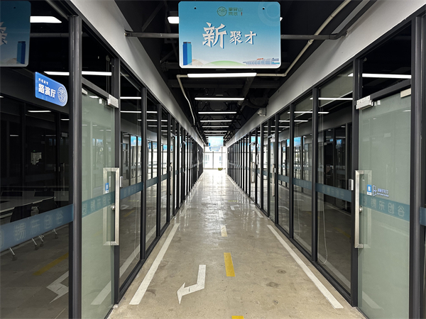 1761268059144687.jpg 微信图片_20240129173505.jpg