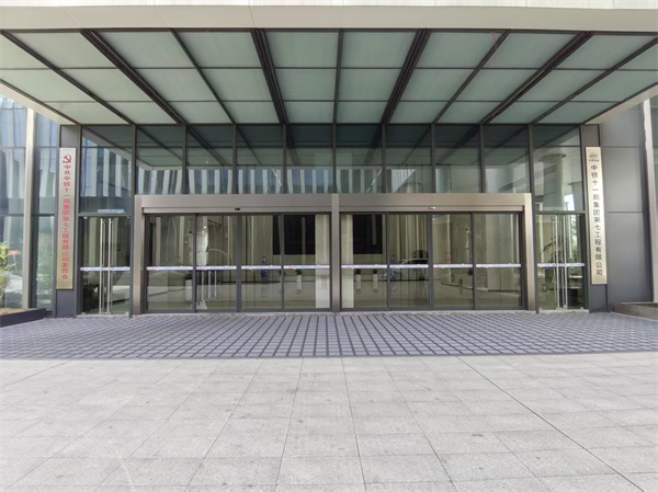 1761268737241424.jpg 微信图片_20250331140238.jpg