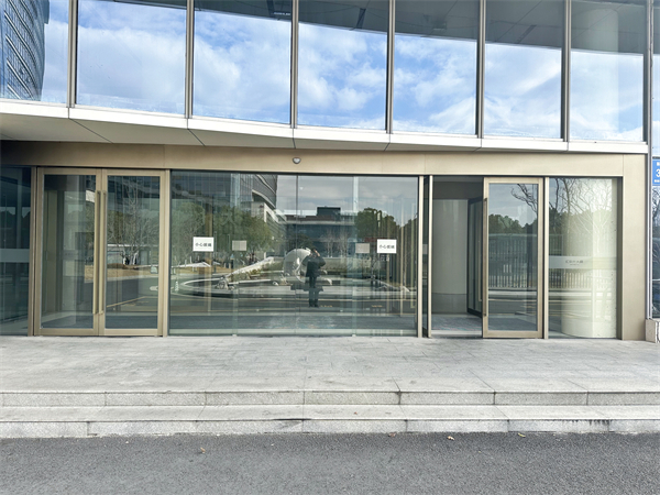 1761620065786721.jpg 微信图片_20240130135918.jpg