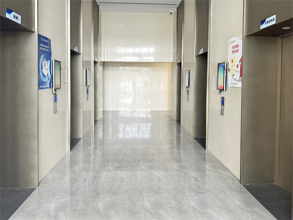 1761620085500374.jpg 微信图片_20240130135919.jpg