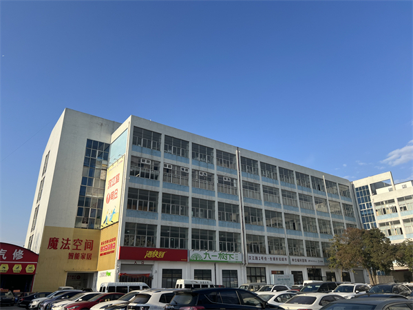 1761700983663142.jpg 微信图片_20240130133830.jpg