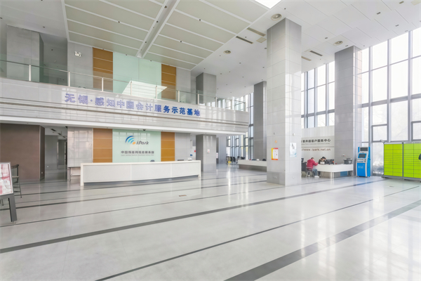 1761701409507310.jpg 30659无锡国家软件园.jpg