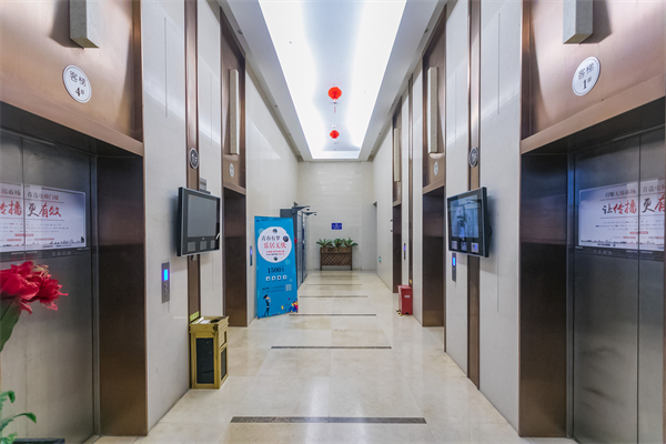 1761872903899436.jpg 30574启迪协信中心.jpg