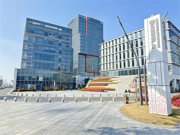 1761874184872864.jpg 微信图片_20240116092740.jpg