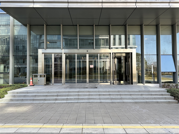 1761874192700520.jpg 微信图片_20240116092747.jpg