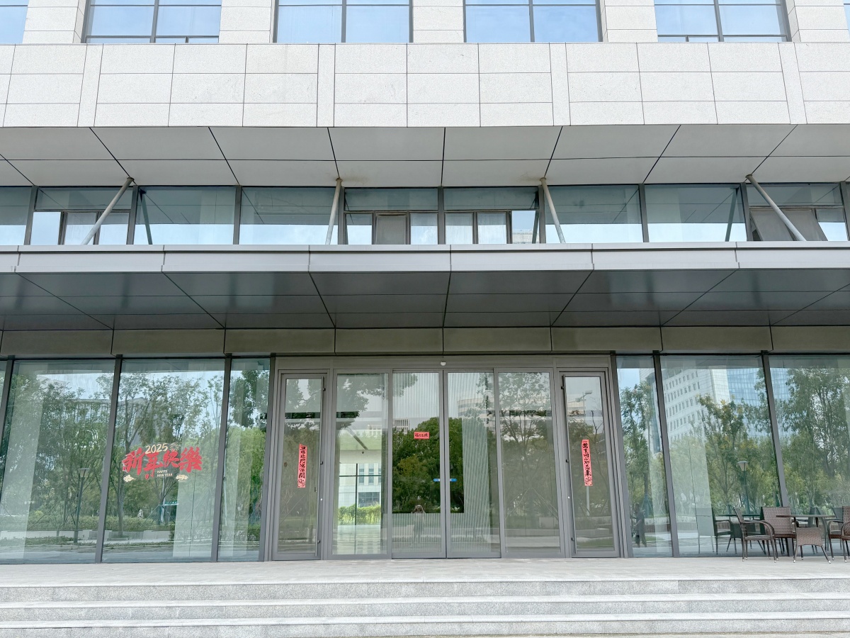 1762131365372085.jpg 1762131365372085.jpg