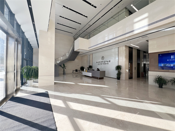 1762133340256674.jpg 微信图片_20240130141202.jpg