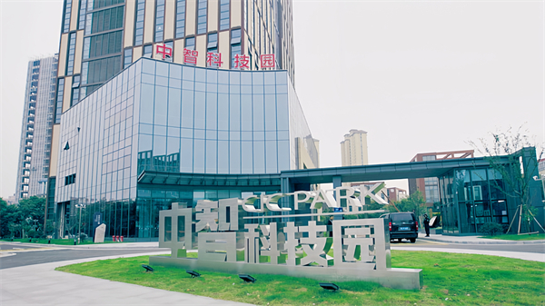 1762219459818458.jpg 微信图片_20250704094834.jpg