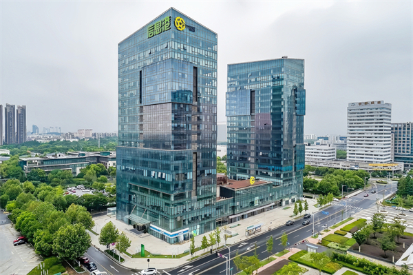 1762303847719741.jpg 微信图片_20250704093112.jpg