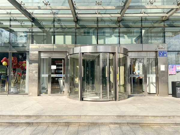 1762303859580508.jpg 微信图片_20240130141744.jpg