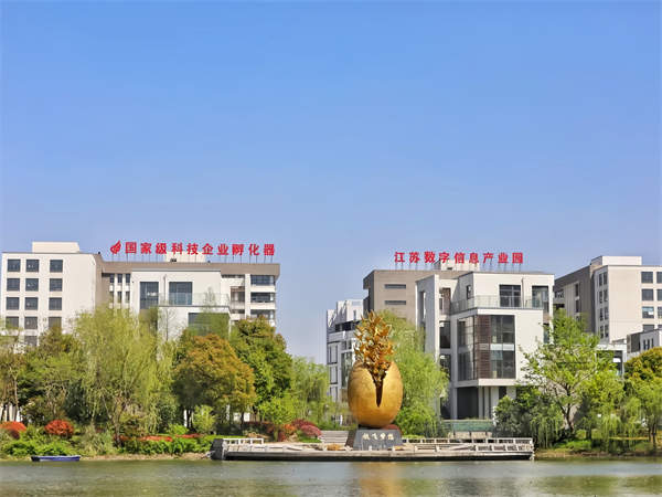 1762304443965107.jpg 微信图片_20250704090916.jpg