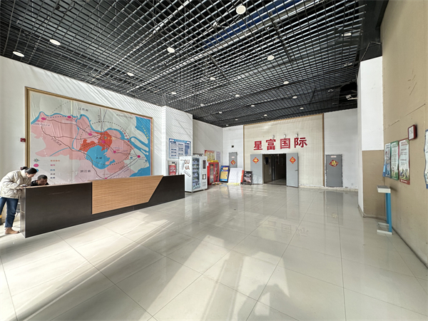 1762305436799487.jpg 微信图片_20240128171315.jpg