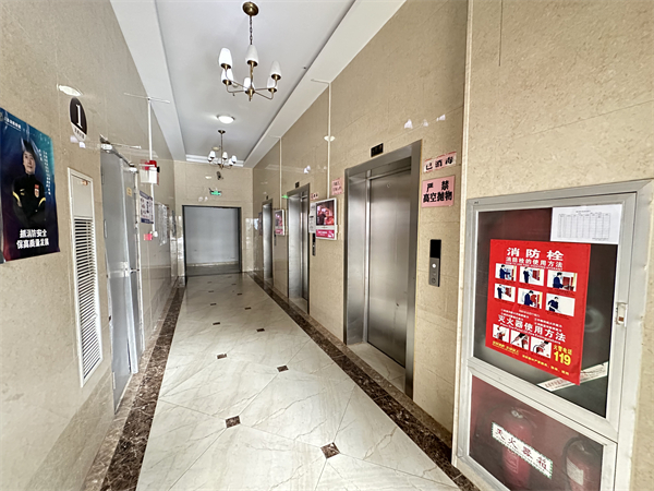 1762305445312248.jpg 微信图片_20240128171312.jpg