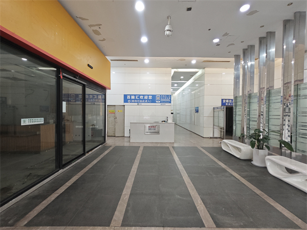 1762391227147486.jpg 微信图片_20231202180735.jpg