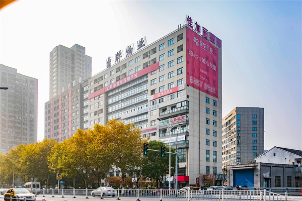 1762391657247218.jpg 微信图片_20231202182415.jpg