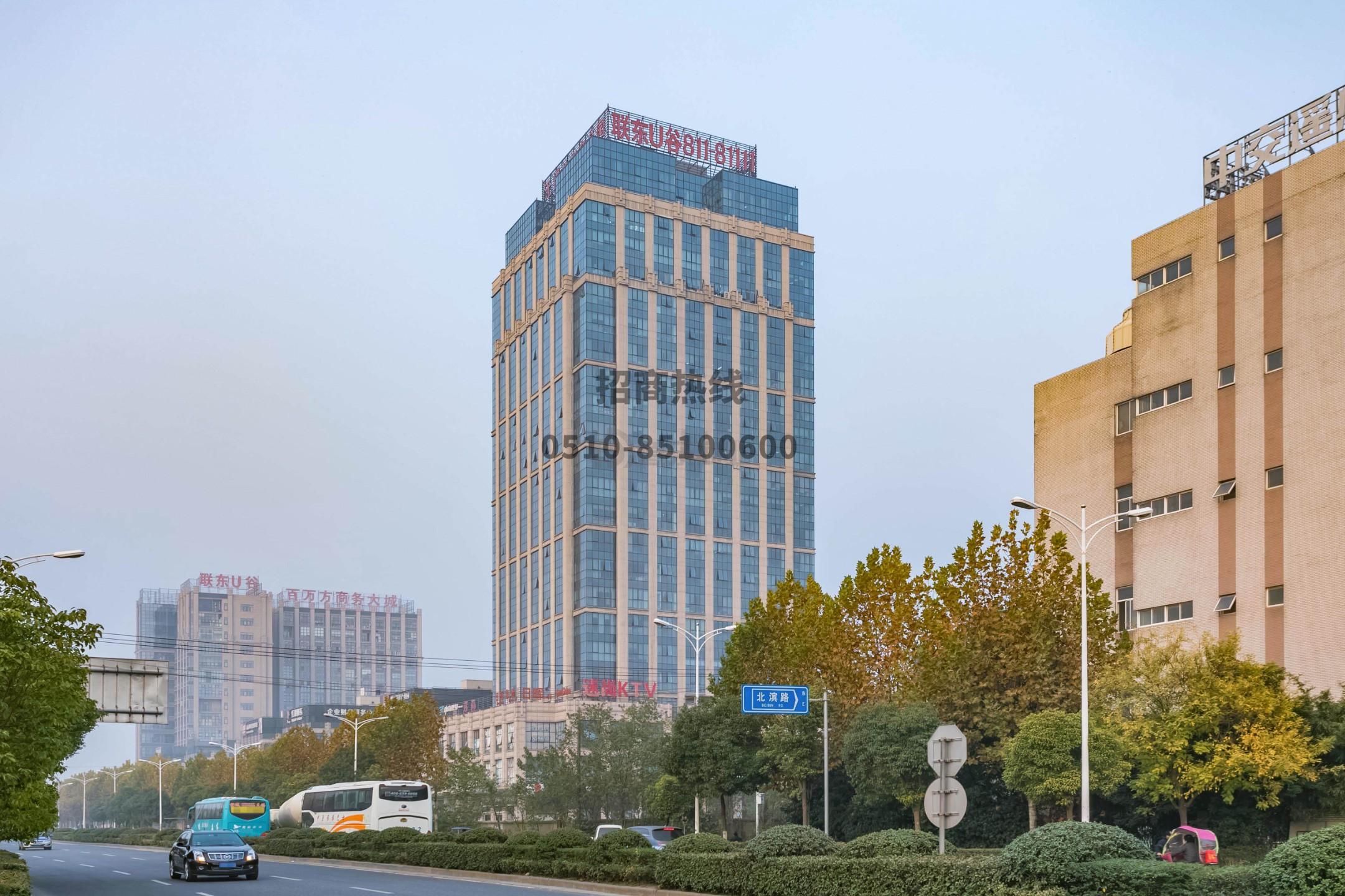 无锡-联东u谷-欢迎访问