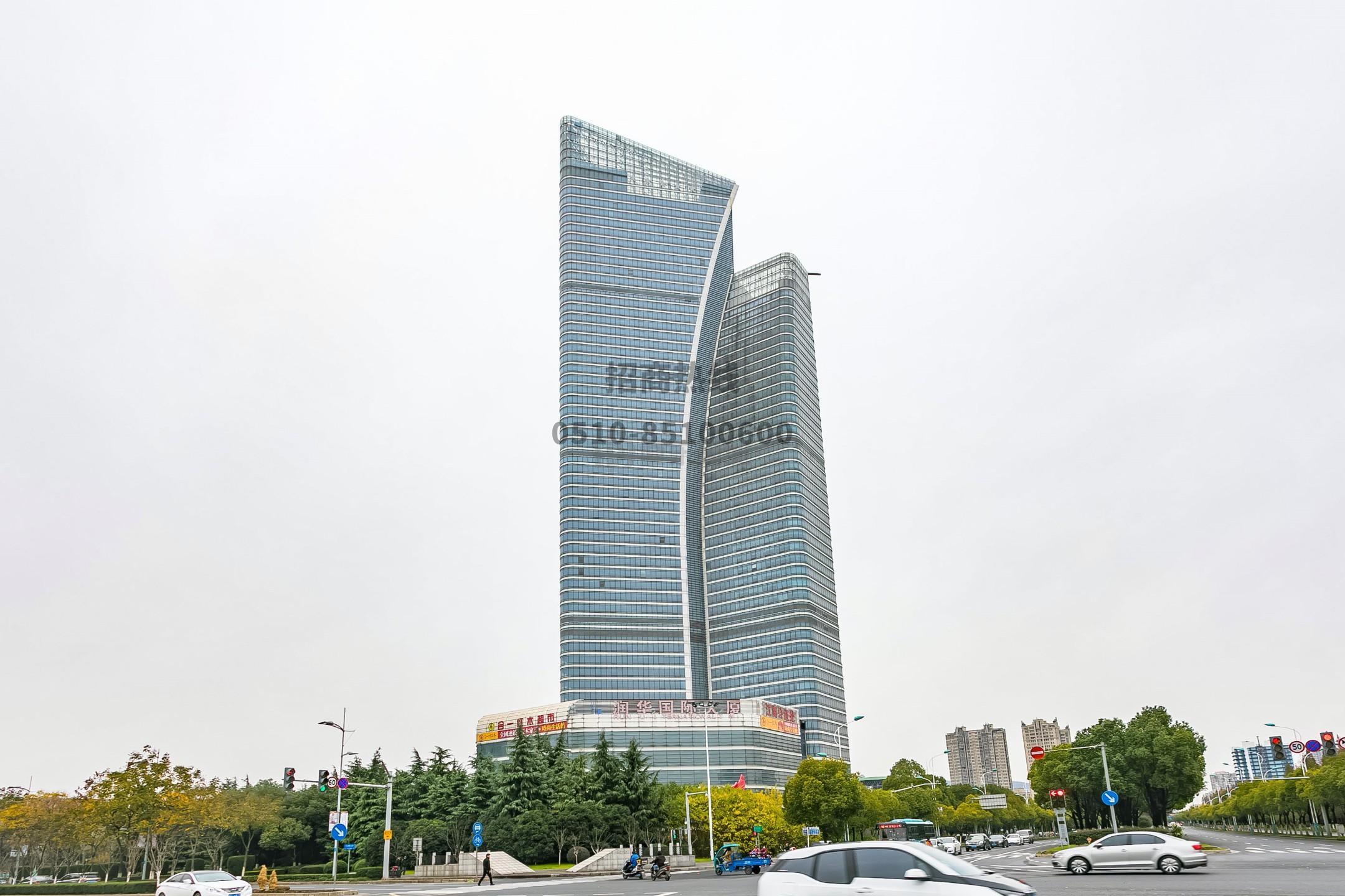 无锡-润华国际大厦-欢迎访问