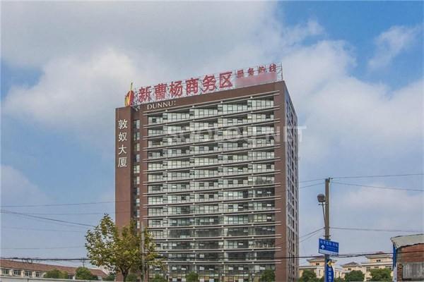 新曹杨中南大厦｜长风园区中环门户，16层甲级办公高性价比之选